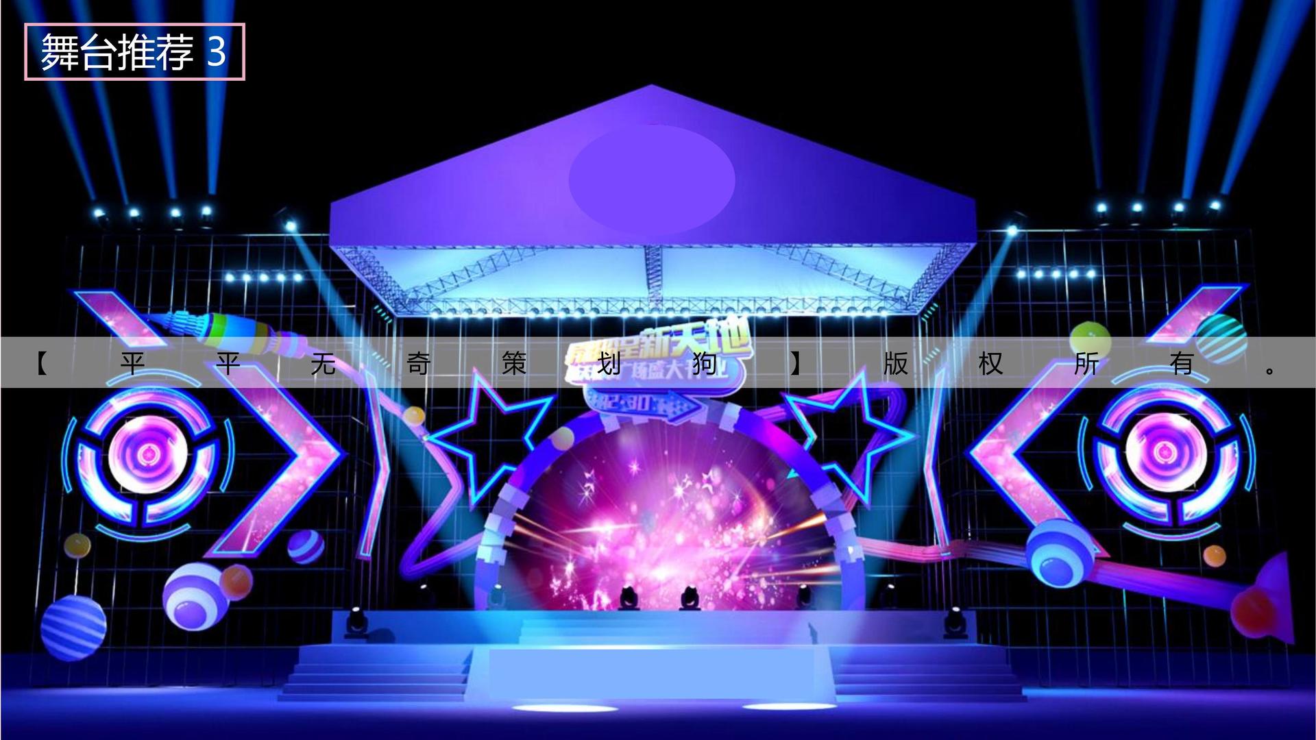 旺财国际与多家艺术机构建立长期合作机制